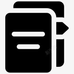 耗材图标文件表图标高清图片