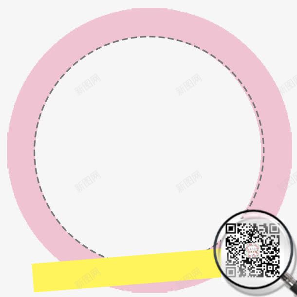 圆形边框图标png_新图网 https://ixintu.com LOGO 圆形 粉色 边框