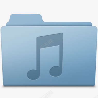 音乐文件夹蓝色图标图标