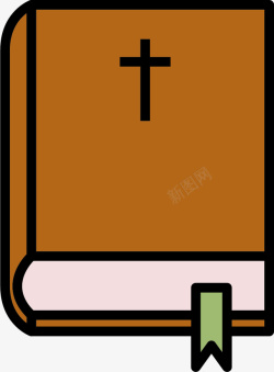 褐色卡通圣经矢量图素材