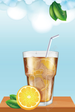青葡萄汁清凉夏日饮品海报背景矢量图高清图片