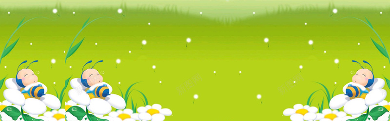 睡觉的小蜜蜂海报背景psd设计背景_新图网 https://ixintu.com 卡通 手绘 海报 海报banner 睡觉的小蜜蜂 童趣 绿色 背景