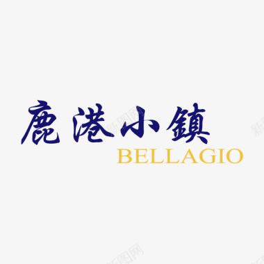 餐饮logo标志图标图标