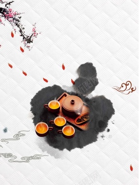 中国风传统茶文化海报背景模板背景