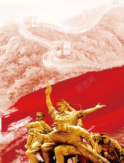 战士雕像建党96周年红色背景高清图片