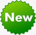 绿色NEW图标淘宝促销精品标签png_新图网 https://ixintu.com new 促销 图标 标签 精品 绿色