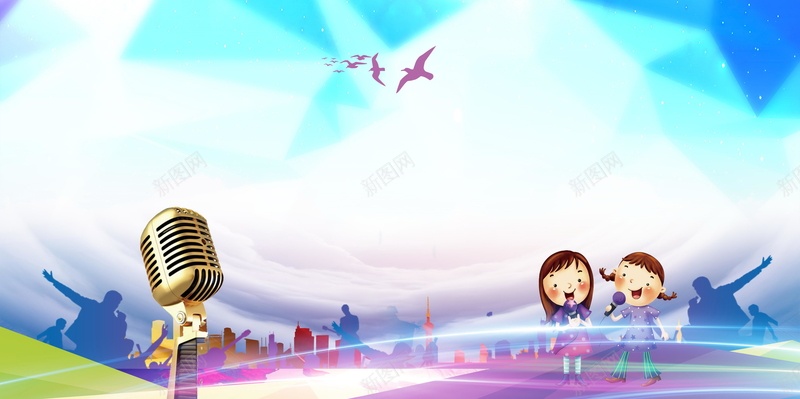 校园新生歌手比赛psd设计背景_新图网 https://ixintu.com 150PPI PSD源文件 儿童音乐招生 分层文件 小朋友音乐 平面设计 新生 校园 歌唱 歌手 歌手比赛 比赛