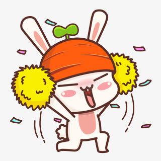 卡通跳舞小兔png免抠素材_新图网 https://ixintu.com 卡通 图片 小兔 跳舞