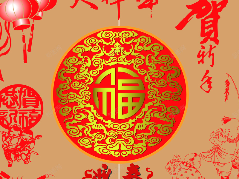 贺新年福双喜喜庆图案背景矢量图ai设计背景_新图网 https://ixintu.com 喜庆 图案背景 快乐 新年素材 纹理 背景素材 质感 矢量图