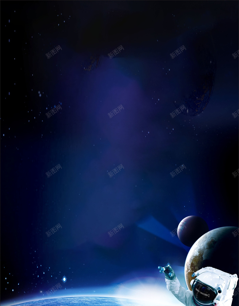 蓝色宇航员AI智能科技海报背景psdcdr设计背景_新图网 https://ixintu.com AI智能 psd 商务科技 地球 宇航员 星球 海报背景 科技 蓝色 蓝色科技