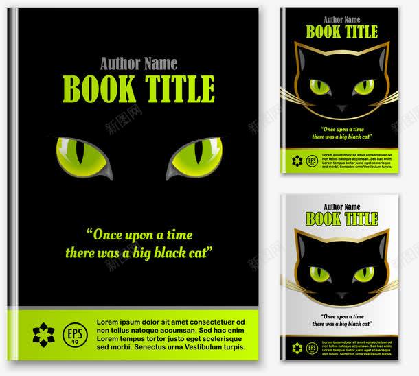 猫矢量图eps_新图网 https://ixintu.com 书籍 封面设计 猫 矢量图