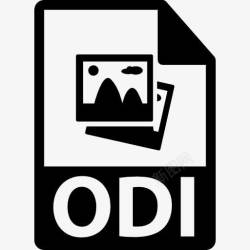 不同的格式ODI文件格式符号图标高清图片