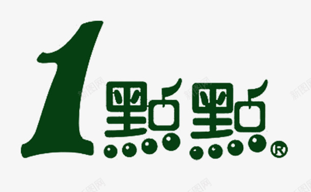 绿色艺术字一点点图标psd_新图网 https://ixintu.com 一点点 一点点logo 一点点logo设计 创意艺术字 绿色 艺术字