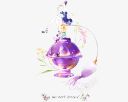 紫色香水瓶手绘香水高清图片