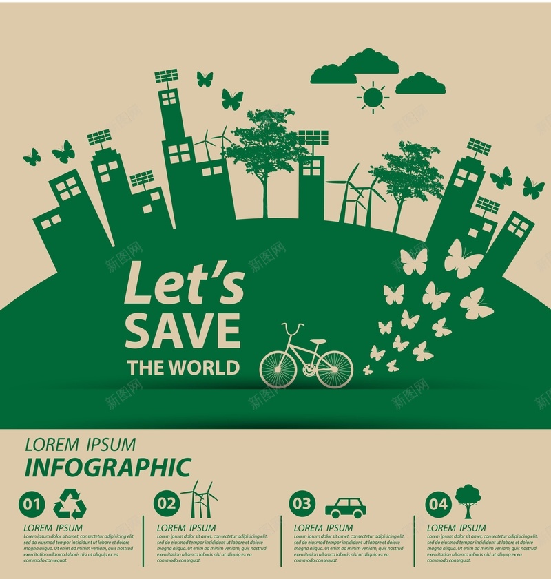 绿色低碳环保海报模板矢量图ai设计背景_新图网 https://ixintu.com 低碳 创意 建筑 海报 环保 绿色 自行车 矢量图