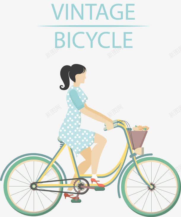 骑着自行车的女孩png免抠素材_新图网 https://ixintu.com 健康 女孩 清新 美丽 自行车