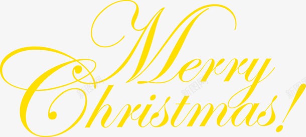 黄色圣诞快乐字体创意png免抠素材_新图网 https://ixintu.com 创意 圣诞 字体 快乐 黄色