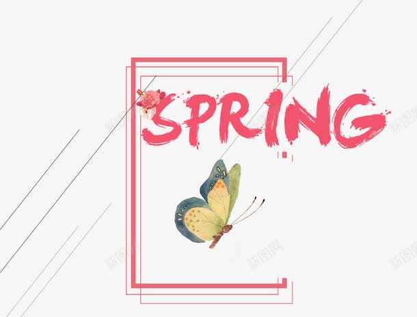 SPRING春艺术字png免抠素材_新图网 https://ixintu.com PNG图片 SPRING 免抠 免费 免费图片 免费素材 广告设计 春 春上新 淘宝免费天猫设计 艺术字体设计 设计