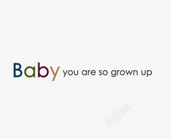baby装饰babygrownup高清图片