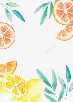 水彩水果牛油果水彩手绘柠檬西柚边框02矢量图高清图片