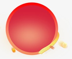 圆光圈小装饰红色圆盘高清图片