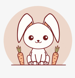 白色卡通兔子卡通兔子和萝卜矢量图高清图片