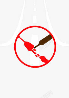 禁止酒驾图标图标