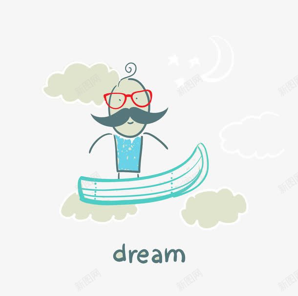手绘在船上的大胡子男士png免抠素材_新图网 https://ixintu.com 人物 创意 卡通人物 唯美 手绘 男士 简约 船