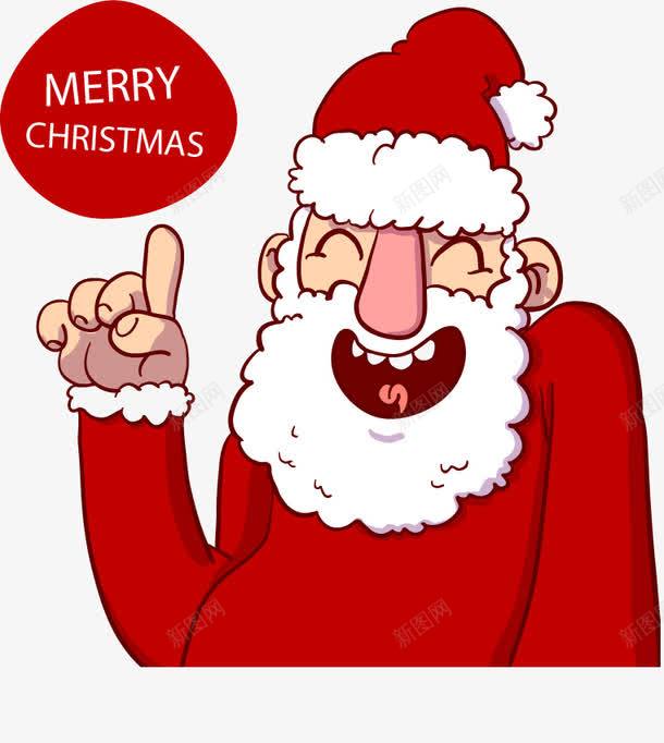 哈哈大笑的圣诞老人png免抠素材_新图网 https://ixintu.com 圣诞老人 圣诞节 大笑 矢量免费图片 红色