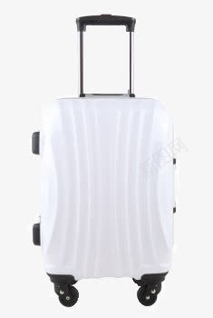 白色行李箱png免抠素材_新图网 https://ixintu.com 拖箱 收纳 白色 行李