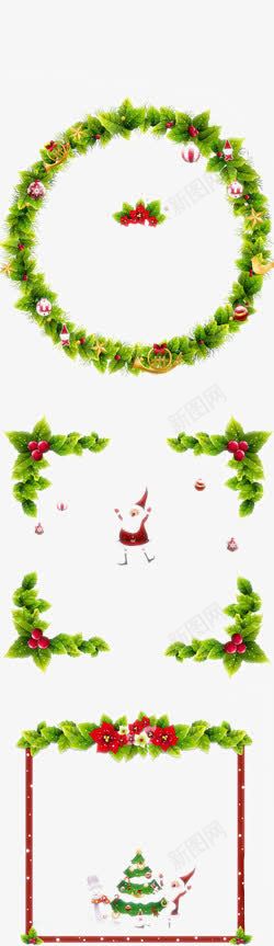 圣诞节装饰花边png免抠素材_新图网 https://ixintu.com 圣诞元素 圣诞绿叶 圣诞节 圣诞节装饰 圣诞花边 圣诞边框