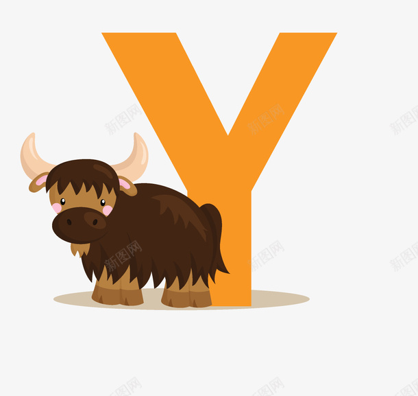 卡通小动物和字母Ypng免抠素材_新图网 https://ixintu.com Y 公牛 创意 动物 可爱的 大写字母 英文字母