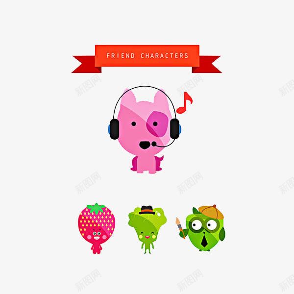 戴耳机的小狗png免抠素材_新图网 https://ixintu.com 卡通 可爱的 小狗 标签 简笔 红色的 耳机