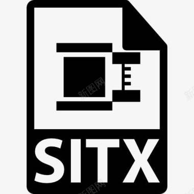 sitx文件格式变图标图标