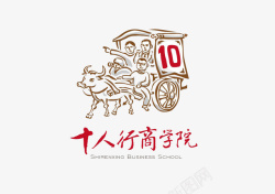 牛车商学院logo图标高清图片