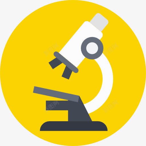 显微镜图标png_新图网 https://ixintu.com 医学 工具和用具 教育 显微镜 科学 观察