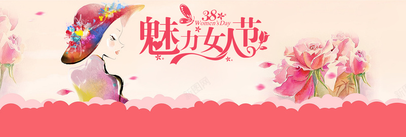 魅力女人节粉色卡通banner背景