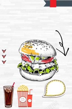 简约手绘汉堡美食创意海报背景模板背景