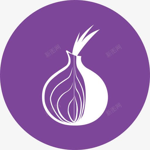 浏览器洋葱Tor扁圆形系统图标png_新图网 https://ixintu.com Browser Tor onion tor 洋葱 浏览器