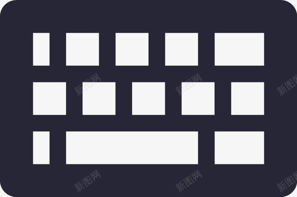 软键盘图标png_新图网 https://ixintu.com 软键盘