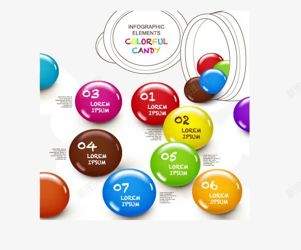 创意巧克力豆标图标png_新图网 https://ixintu.com PPT 免费下载 巧克力豆
