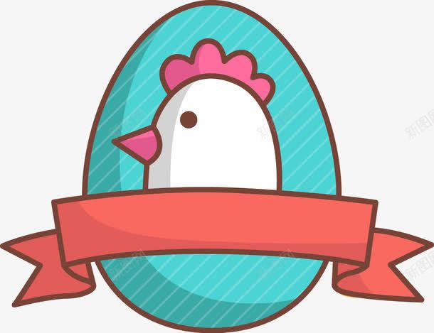 卡通鸡蛋标签png免抠素材_新图网 https://ixintu.com 卡通 蓝色 鸡蛋标签
