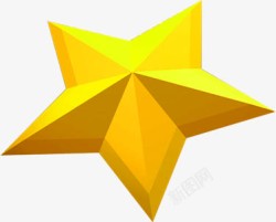 金色渐变效果的五角星素材