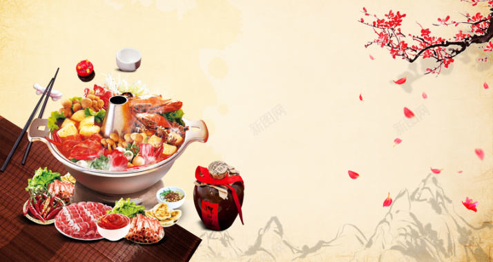 中华美食餐饮美食节海报背景背景