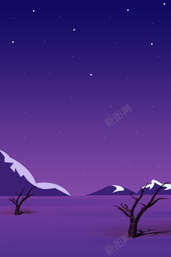 手机广告小黄车手绘扁平卡通背景高清图片