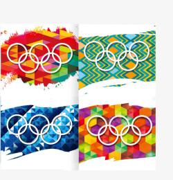 创意五环2016奥运会背景高清图片