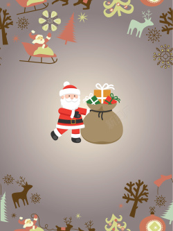 新年送福海报圣诞小鹿老人礼物主题背景矢量图高清图片