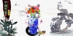 矢量松鹤图中国印象青花瓷背景高清图片