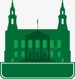 绿色城市城堡剪影素材