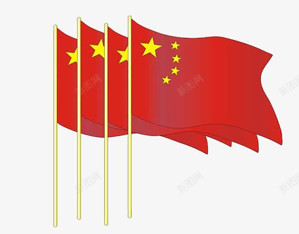中国国旗png免抠素材_新图网 https://ixintu.com 中国 国旗 红色 黄色
